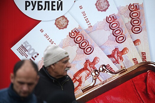Кредит под 300%: как подорожают займы в РФ с 1 января 2025 года
