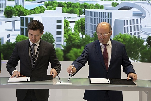 Группа "Синара" и Дом.РФ заключили соглашение о трех совместных проектах