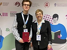Школьник из Лианозова стал победителем Всероссийского конкурса по экономике