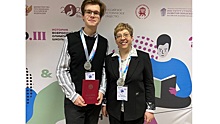 Школьник из Лианозова стал победителем Всероссийского конкурса по экономике