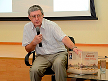 Презентация новой книги издательства "Кварц" состоялась в Кирове