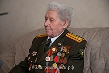 Ветеран Великой Отечественной войны Пётр Блажко скончался накануне 99-летия в Благовещенске