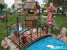 В 2018 году на благоустройство в Красноярском крае выделят 900 млн рублей