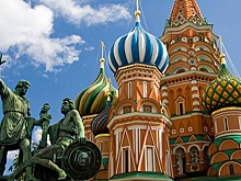 Как в России отметят День народного единства