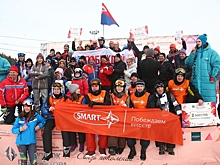 Завершился Кубок губернатора Челябинской области по горнолыжному спорту