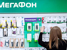 «Мегафон» увеличил интернет-трафик на 27 процентов в I квартале 2019 года