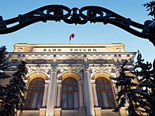 Банк России рассказал об официальных курсах валют во время новогодних праздников