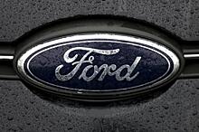 Ford первым в России увеличил продажи автомашин