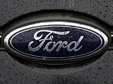 Ford первым в России увеличил продажи автомашин