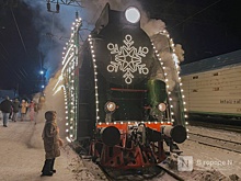Рождественский поезд завершил курсирование в Нижегородской области