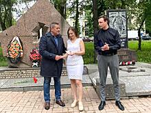 Памятный знак «За участие в Панджшерской операции» передали семье вологжанина