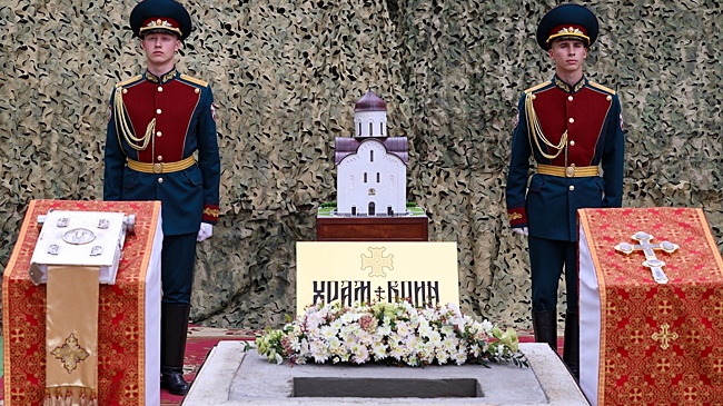 В Пушкине освятили закладной камень храма Георгия Победоносца