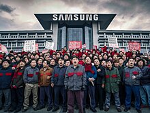 Работники Samsung Electronics впервые устроили забастовку