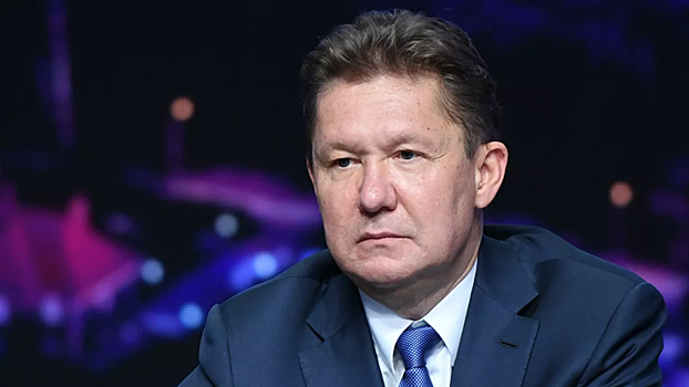 Миллер рассказал об условиях соглашений «Газпрома» и «Нафтогаза»