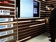 В Дубае предлагают запечатлеть памятную дату на номерном знаке автомобиля