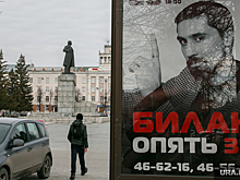 Вор в законе Япончик пытался научить Диму Билана благородству