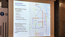 В Кирове создают транспортную стратегию развития города на ближайшие 30 лет