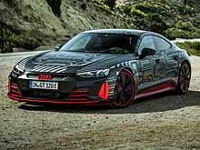 Volkswagen Group разрабатывает таинственный электрокар