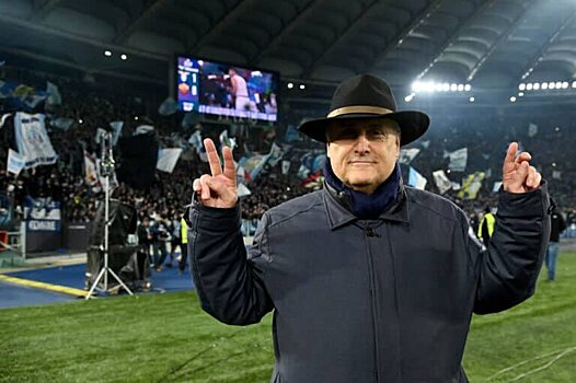 Президент «Лацио» о расистских кричалках про Лукаку в Кубке Италии: «Я их не слышал. Мы не расистский и не антисемитский клуб, в чем бы нас ни обвиняли»