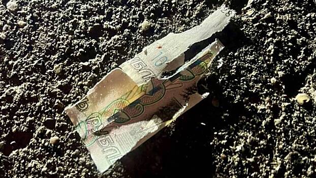 СВУ, взорвавшееся в Красногорске, было начинено почти 10 граммами тротила