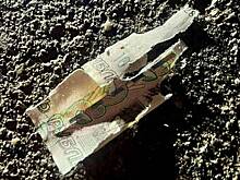 СВУ, взорвавшееся в Красногорске, было начинено почти 10 граммами тротила