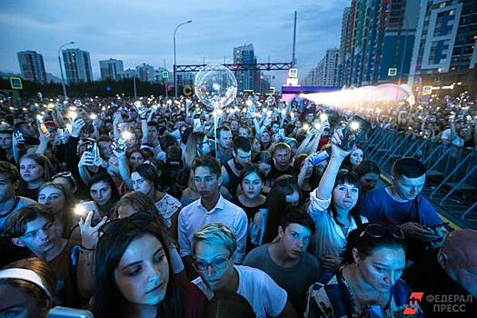 В День города новосибирцы останутся без пирогов