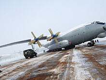 РИА: упавший в Уводьское водохранилище Ан-22 находится на глубине пять метров