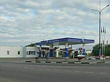 ФАС выдала предупреждение «Сургутнефтегазу» о злоупотреблениях