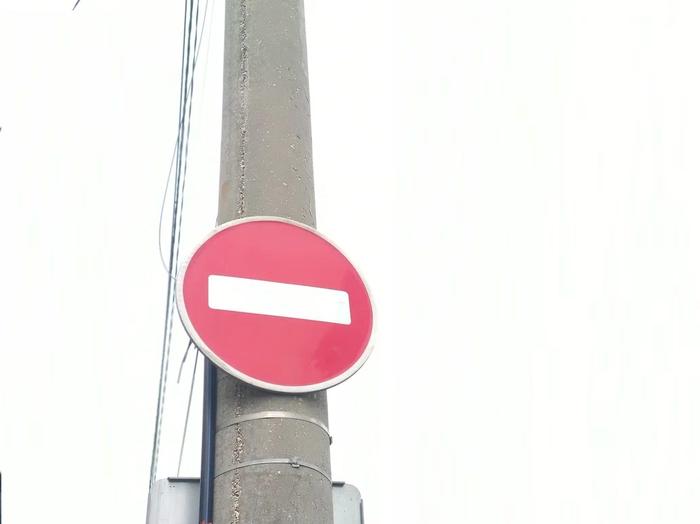 В Сочи перекроют движение из-за празднования Дня Победы 5-10 мая