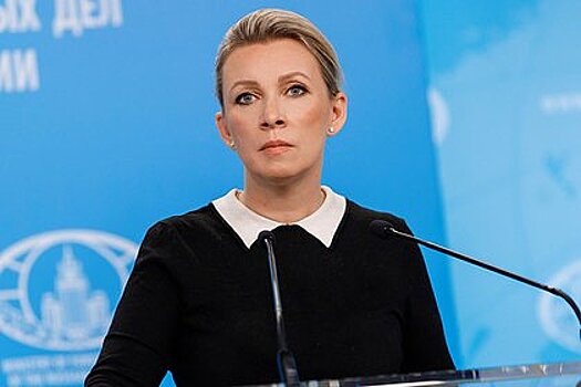 Россия отказалась от участия в Женевских дискуссиях по безопасности в Закавказье