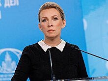 Россия отказалась от участия в Женевских дискуссиях по безопасности в Закавказье