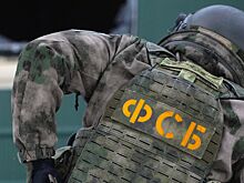 ФСБ показала кадры задержания вербовавшего сотрудников «оборонки» украинца