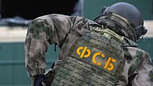 ФСБ пресекла деятельность ячейки «Хизб ут-Тахрир» в Крыму