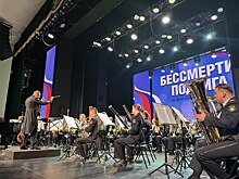 Легендарный оркестр ВМФ аранжировал «Курский вальс»