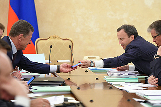 Неравенство в верхах