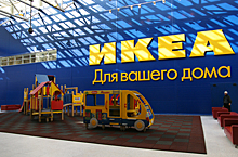 IKEA построит метро в Мытищах