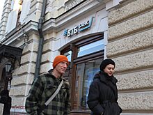 ВТБ хочет выкупить свои дробные акции, оставшиеся после обратного сплита