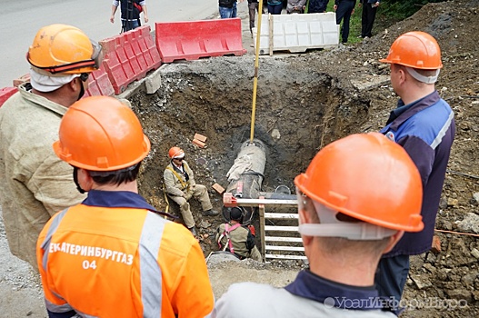 В Красноуральске начат пуск газа потребителям