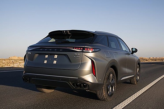 Exeed RX получил новую версию с C-DM