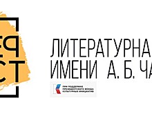 Первые обладатели премии "Гипертекст"