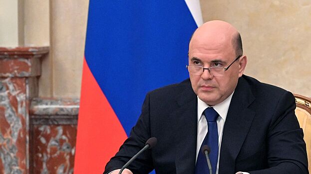 Мишустин указал на важность передовых технологий для развития экономики