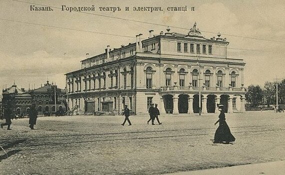 День в истории: казанский театр, появление таксофонов и раскопки города Помпеи