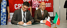 Соглашения в сфере туризма подписала Удмуртия с другими регионами на выставке «Интурмаркет»