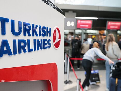 Авиакомпания Turkish Airlines сменит название