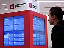 Российский фондовый рынок закрылся ростом
