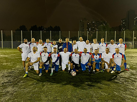 Сборные ТПХ «Русклимат» и префектуры САО провели товарищеский футбольный матч