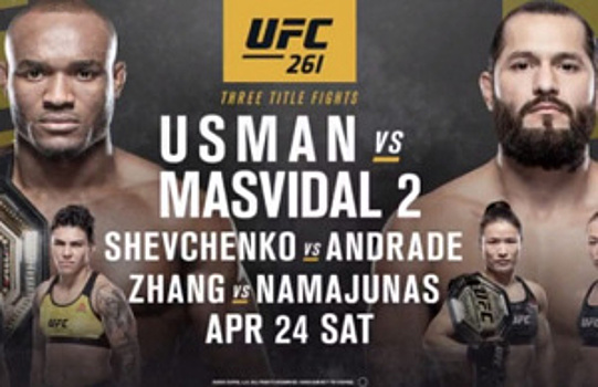 Сломать психологически. Представляем реванш Усман – Масвидаль на UFC 261