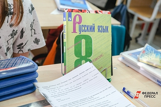 Писатель Глеб Бобров о значимости русского языка и первопричине СВО: «Святыня нашей идентичности»