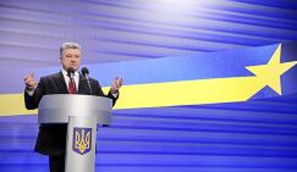 На Украине пообещали сорвать выборы президента России