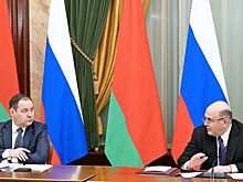 Трехлетний прогноз развития Союзного государства будет готов до конца ноября